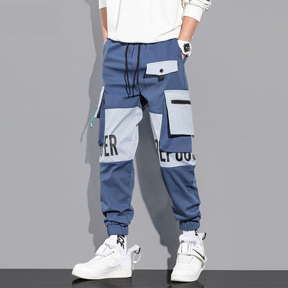 Casual Loose Pants